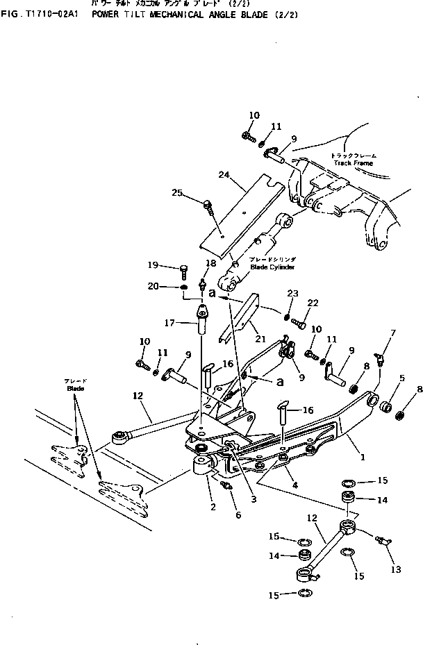 Крышка 20N-910-7630 Komatsu