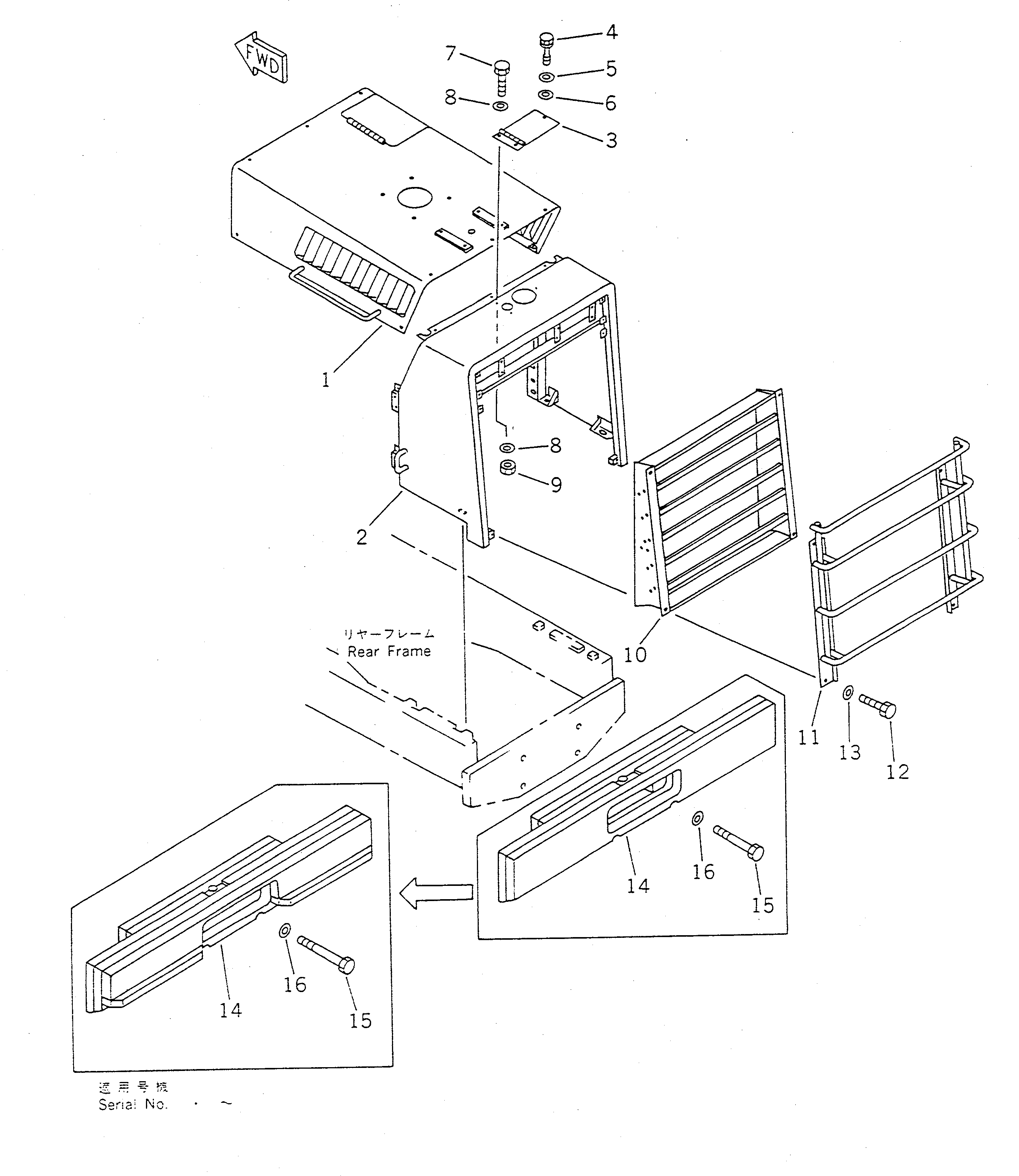 Крышка 419-U82-1470  Komatsu