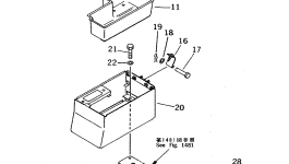 Крышка 20Y-06-16321 Komatsu