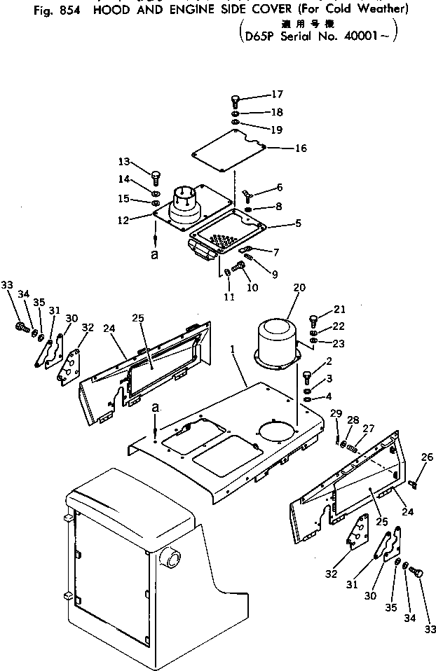 Крышка 144-54-24320 Komatsu