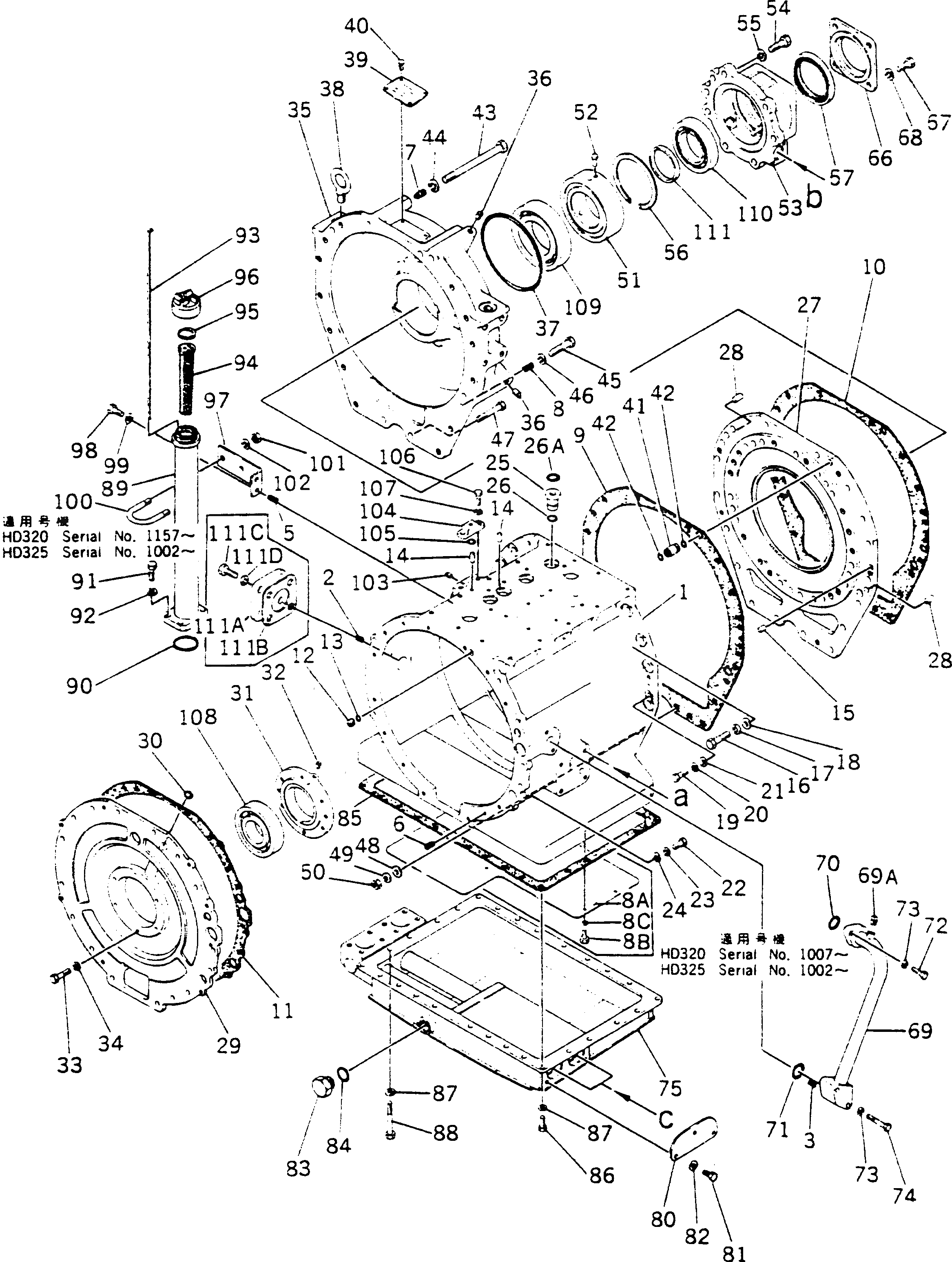 Крышка 566-15-11860 Komatsu
