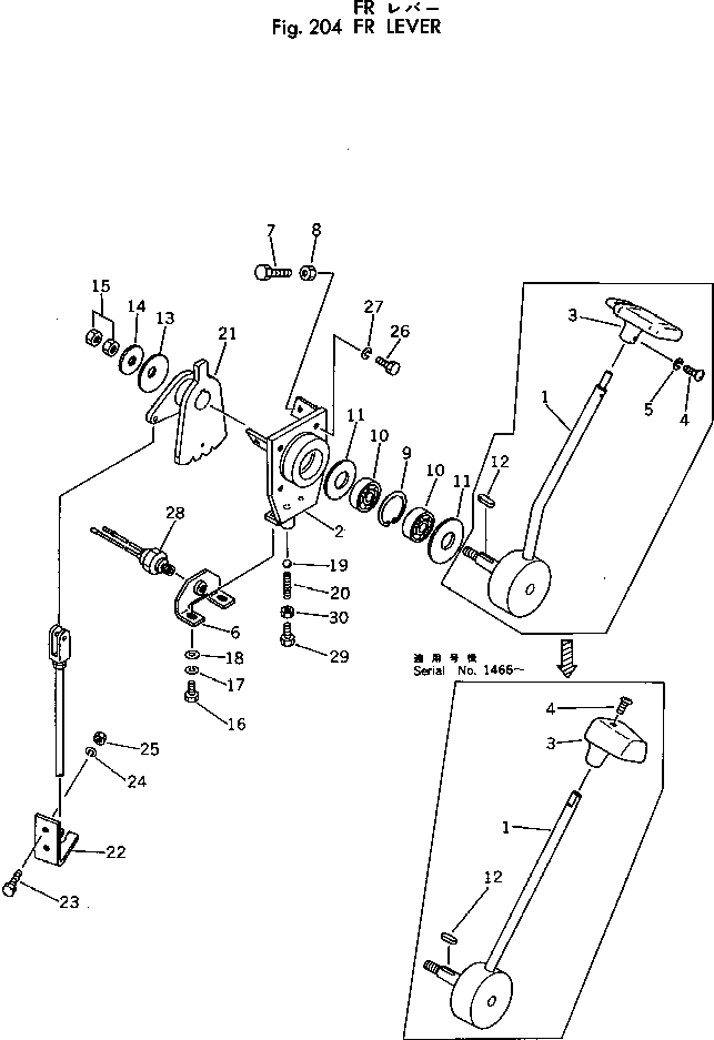 Рычаг 258-30-16302 Komatsu
