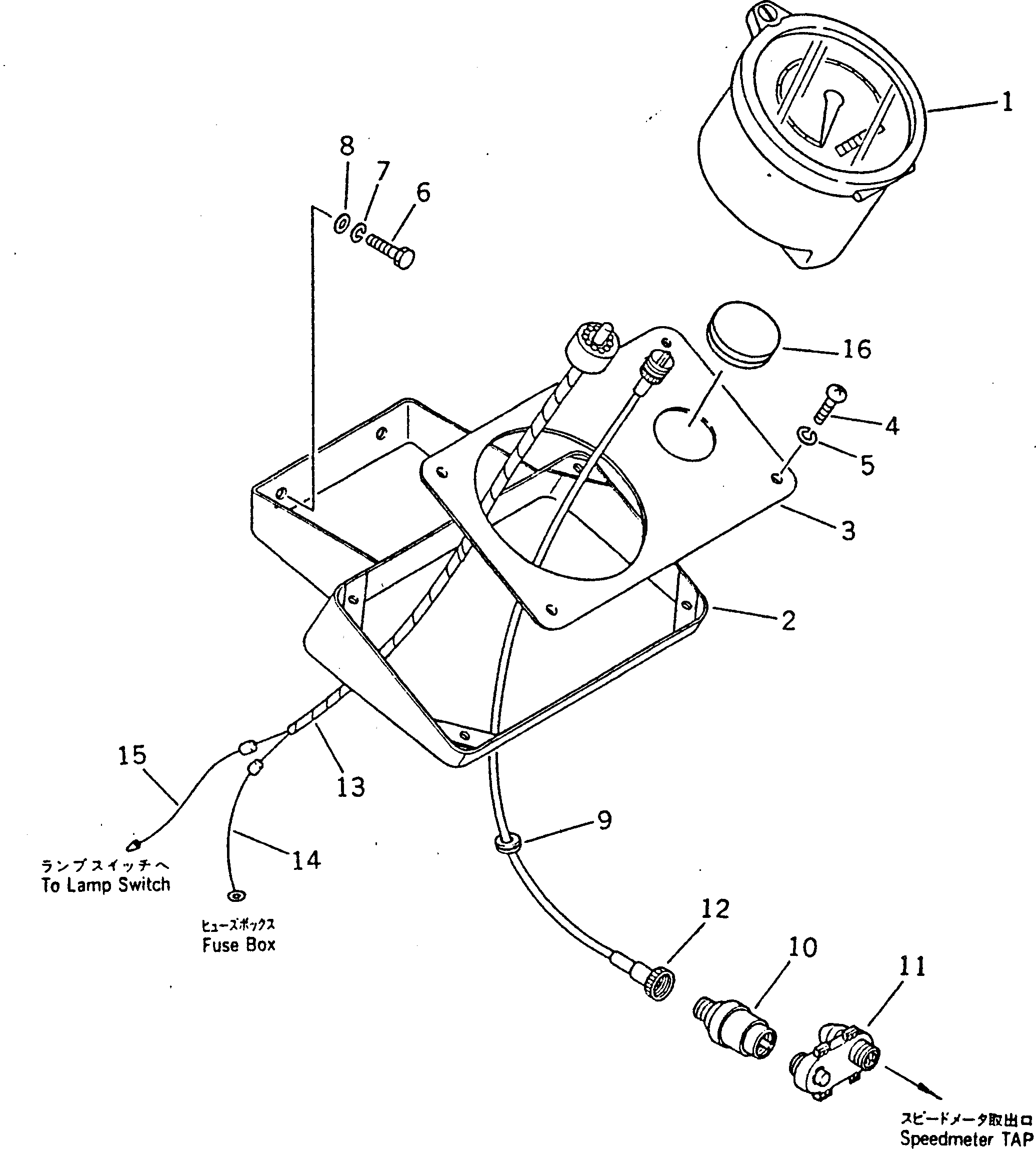 Крышка 237-806-8120  Komatsu