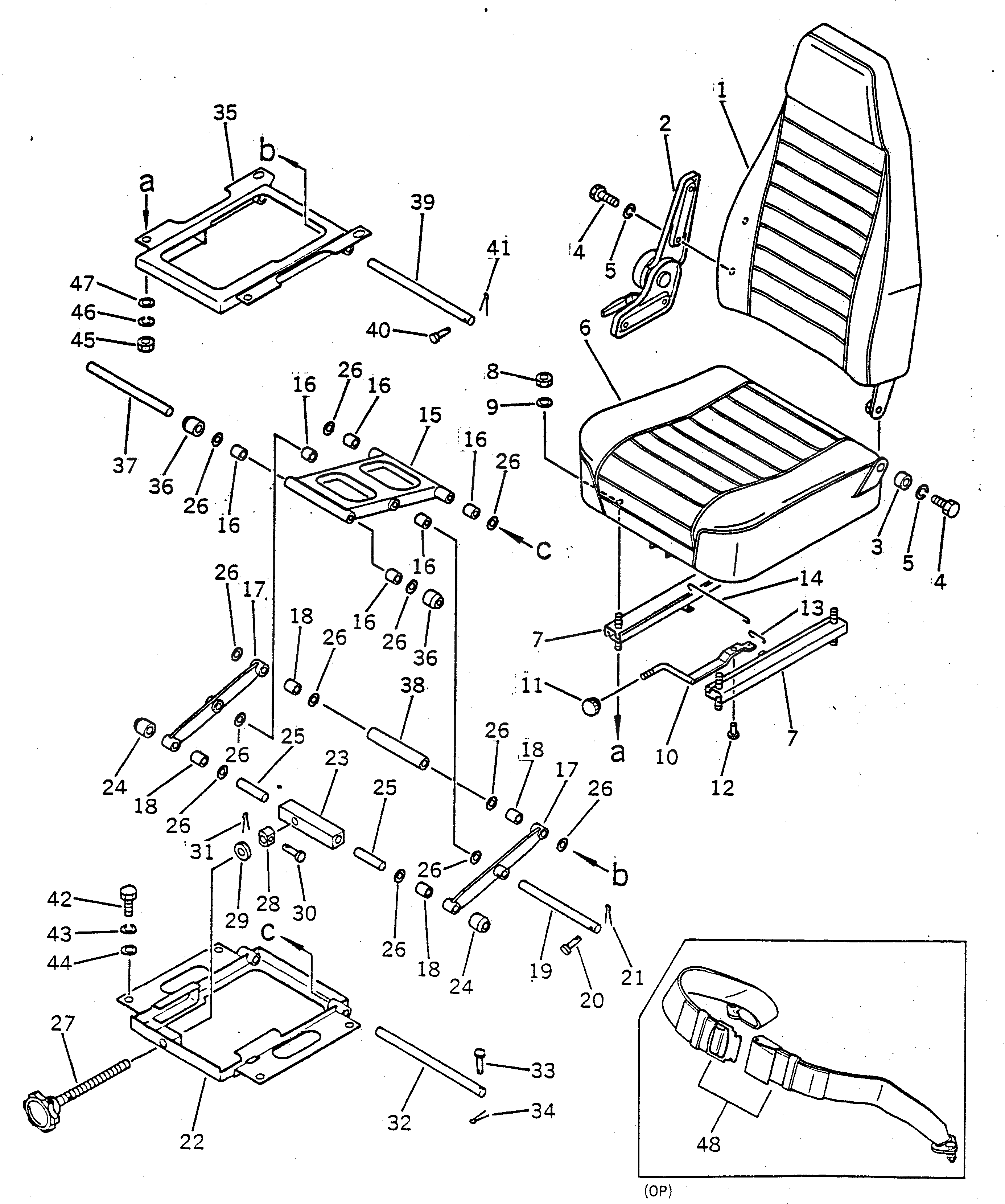 Рычаг 22W-57-11130 Komatsu