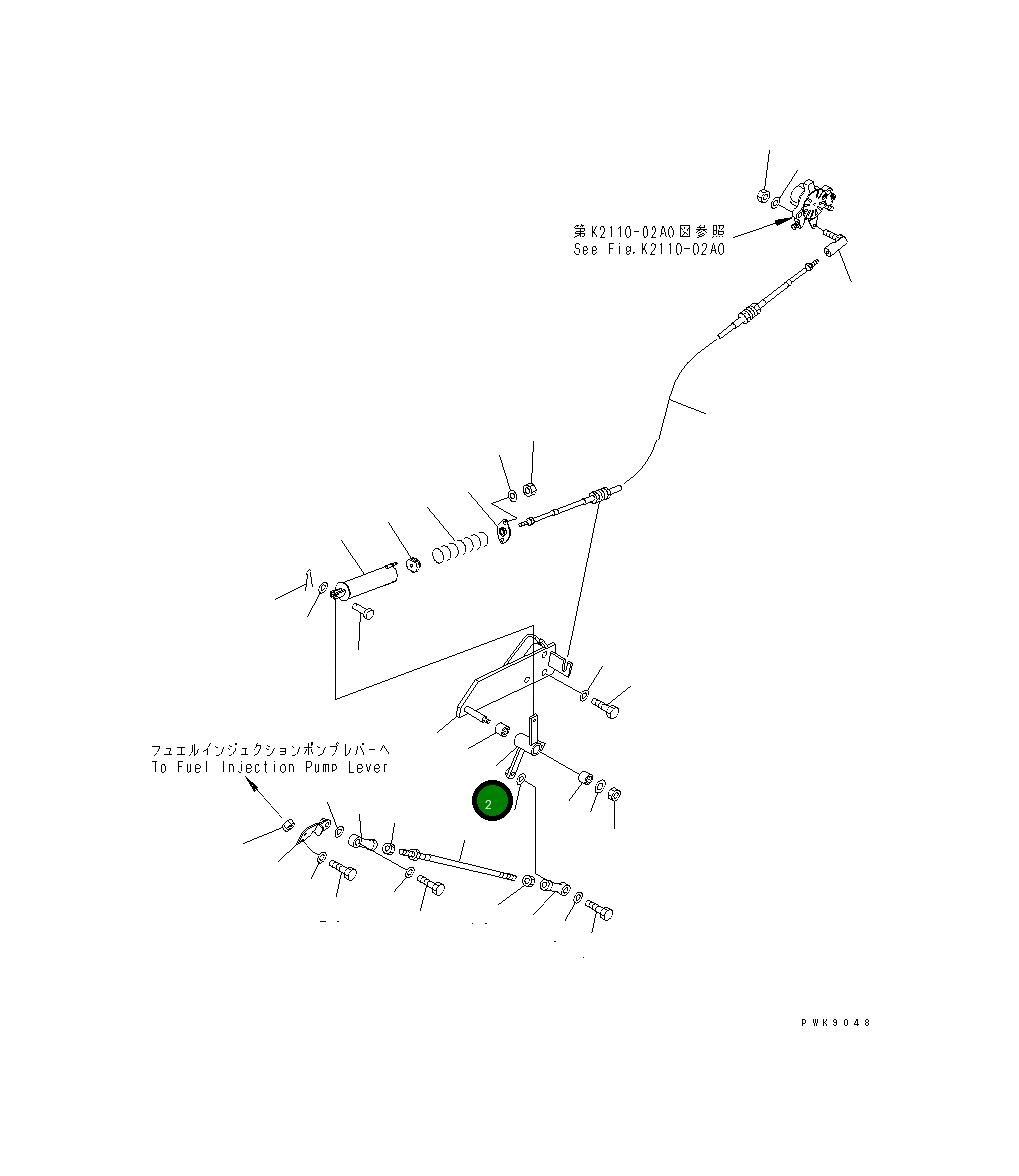 Рычаг 134-43-68121 Komatsu