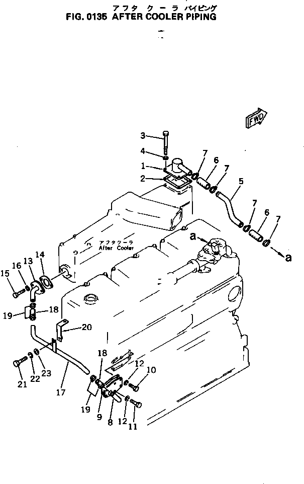 Крышка 6710-62-6420  Komatsu