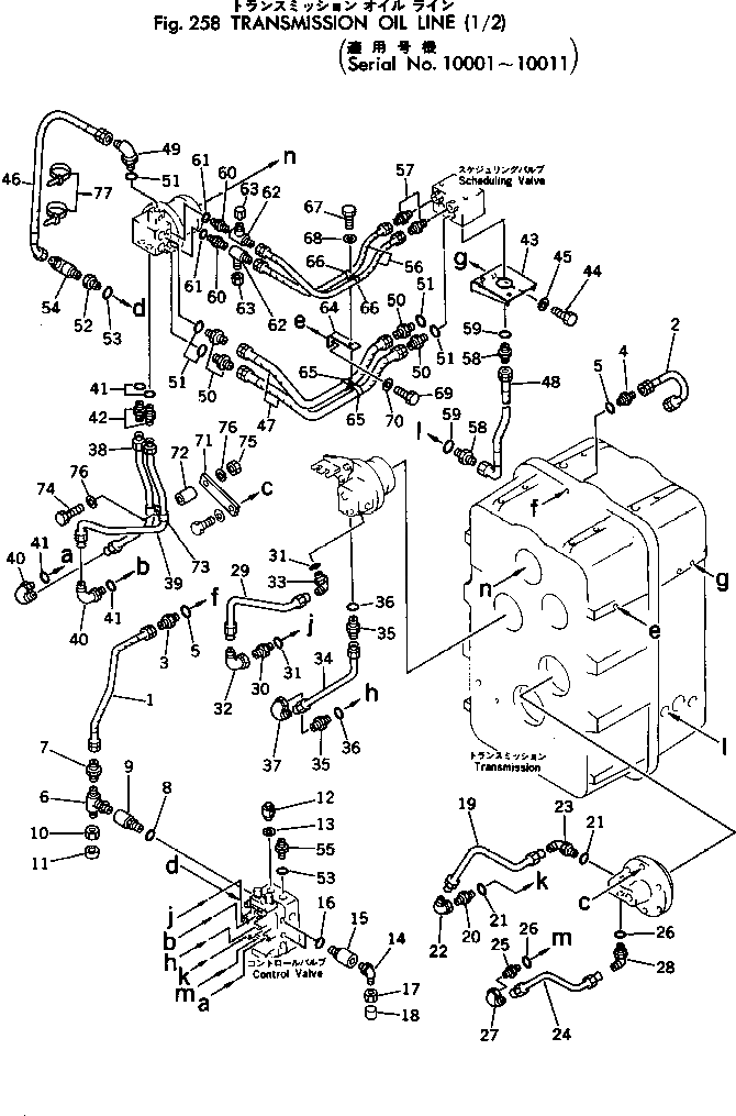 Крышка 381-715477-1 Komatsu