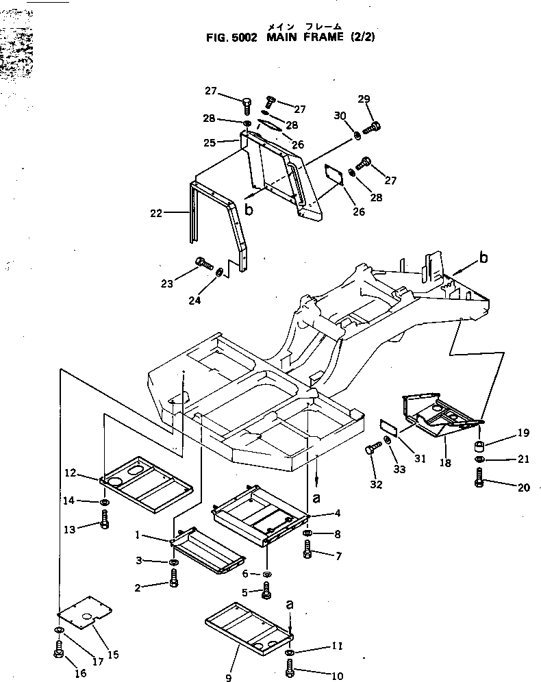 Крышка 283-46-11540 Komatsu