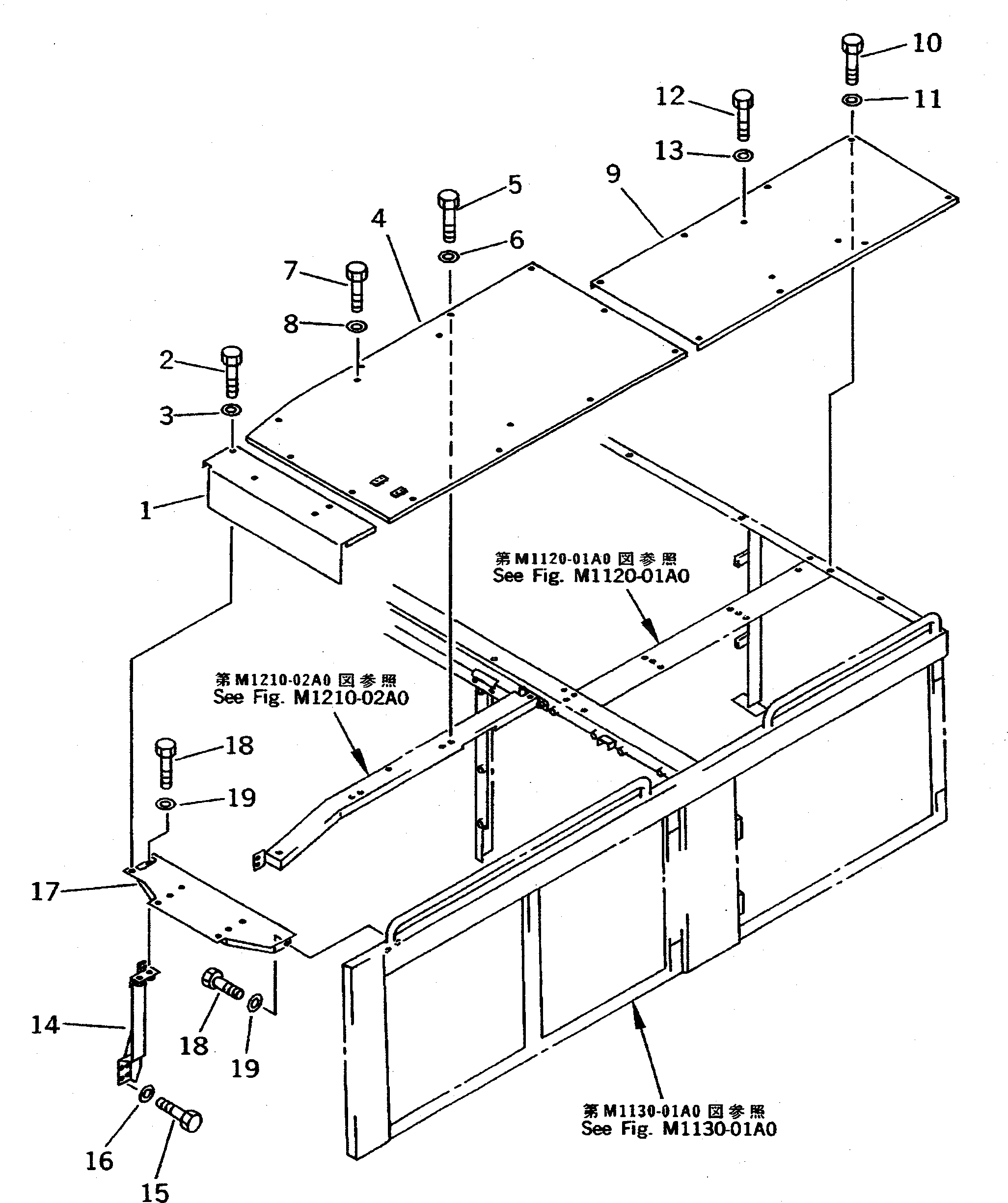 Крышка 209-54-57180  Komatsu