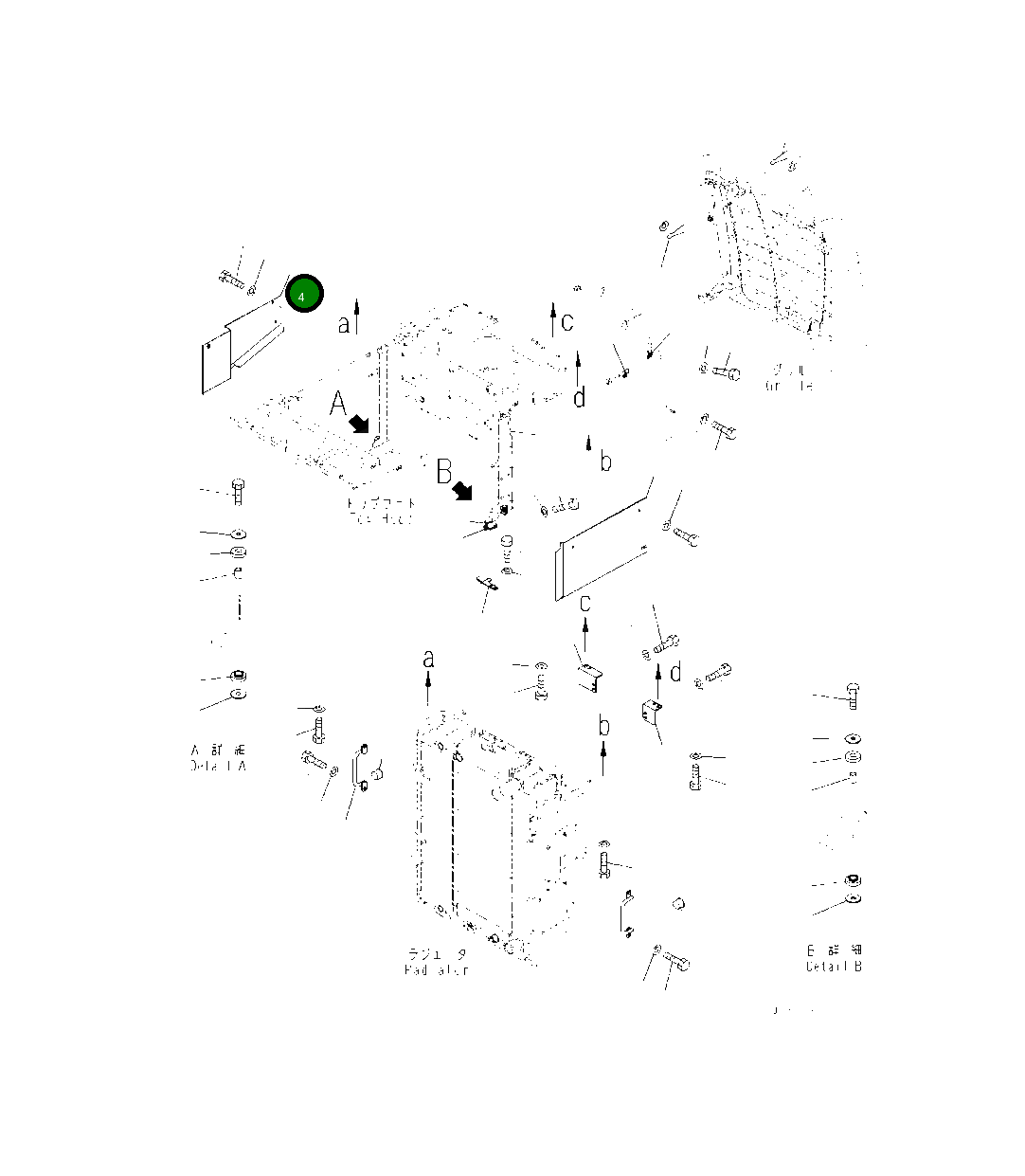 Крышка 419-54-61891  Komatsu