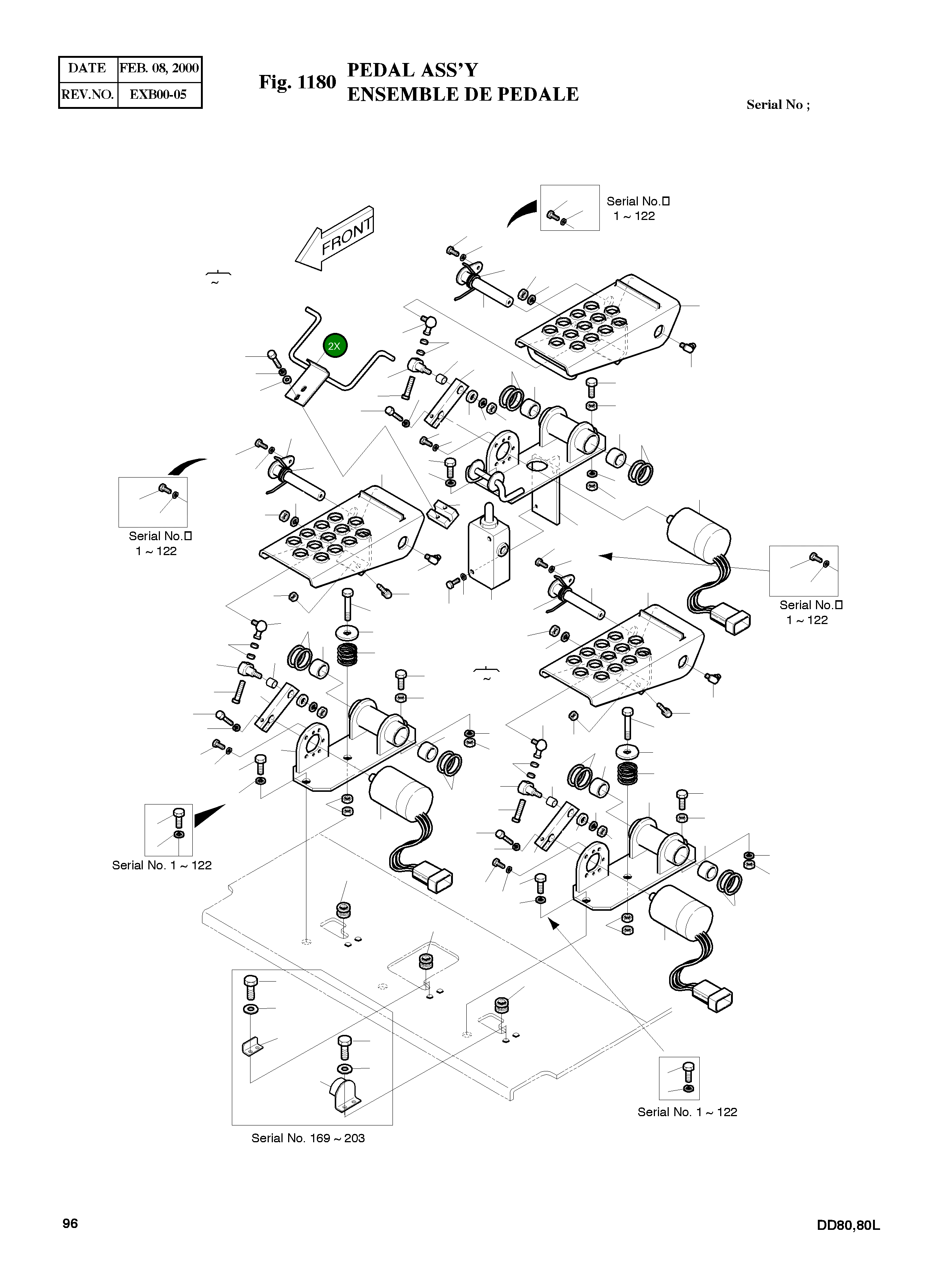 Рычаг 5133-1878  Komatsu