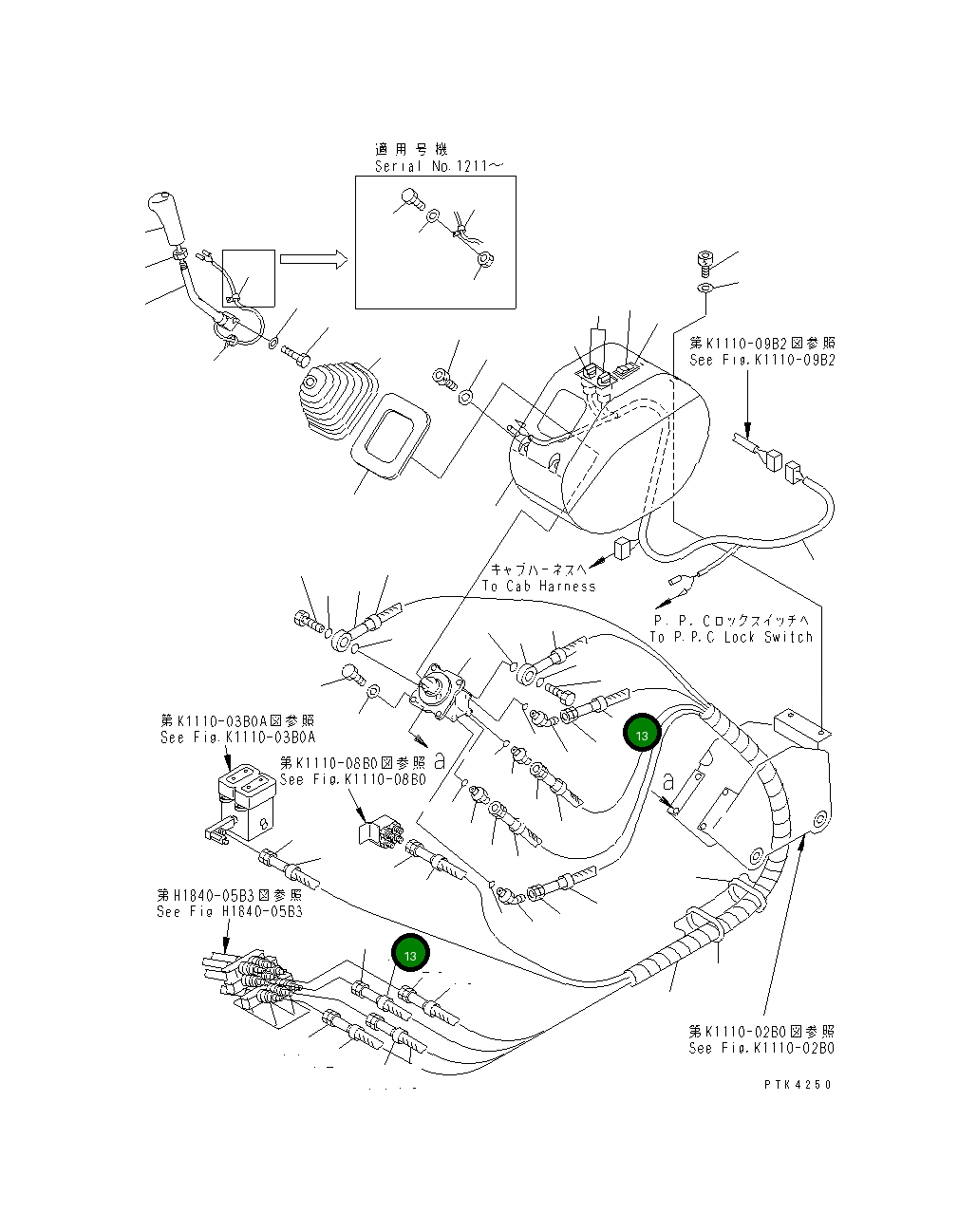 Пластина, 6 20T-62-71760 Komatsu