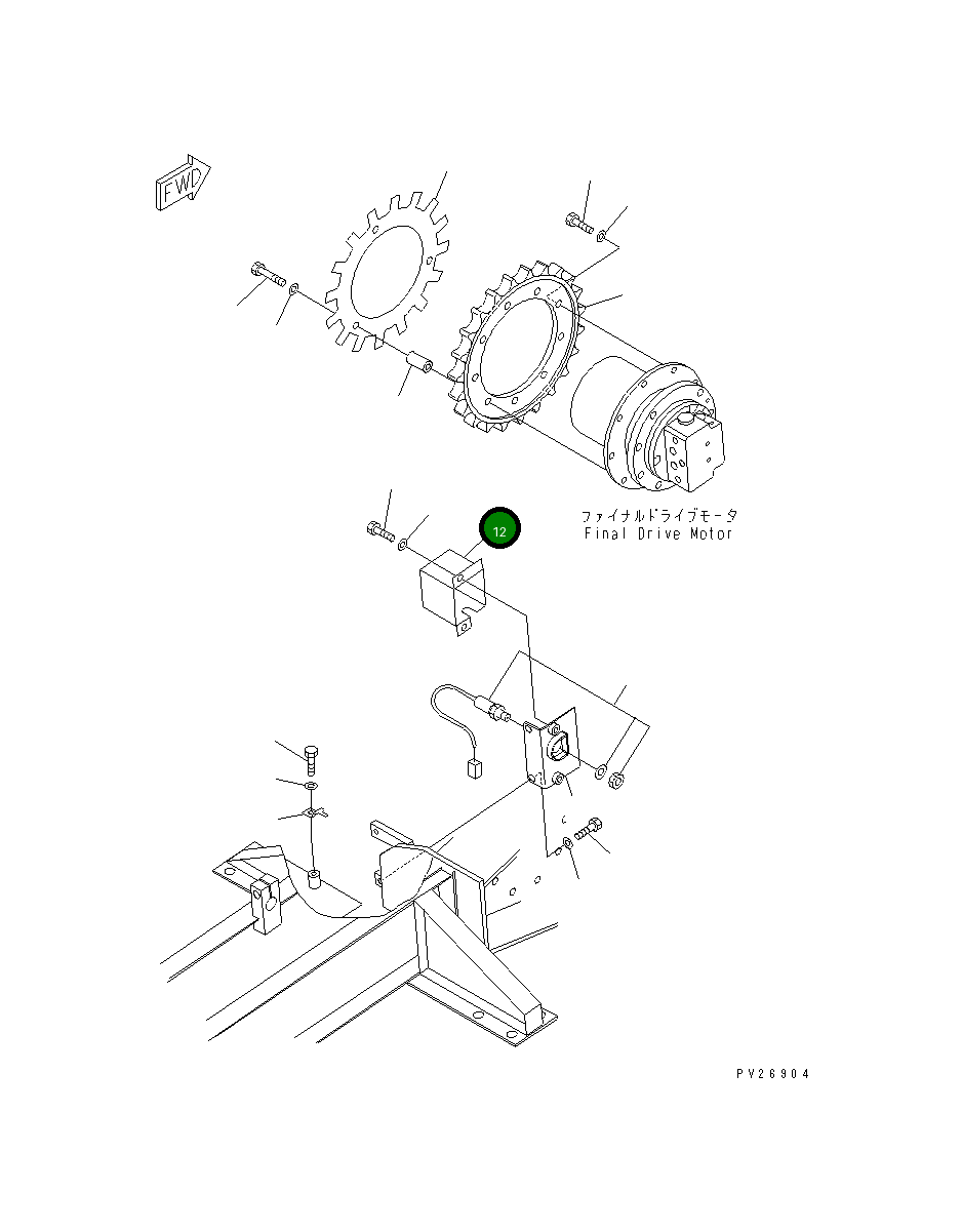 Крышка 8288-06-1130  Komatsu