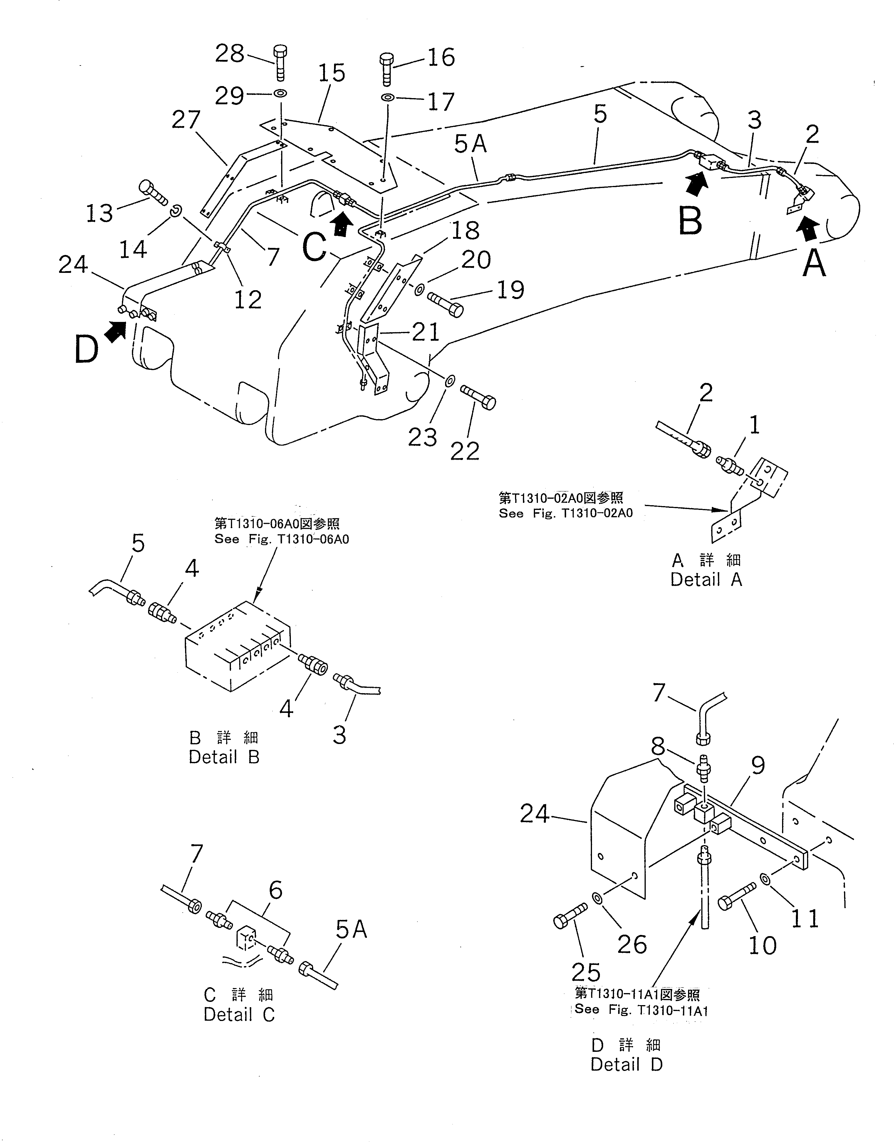 Крышка 21T-72-71690  Komatsu