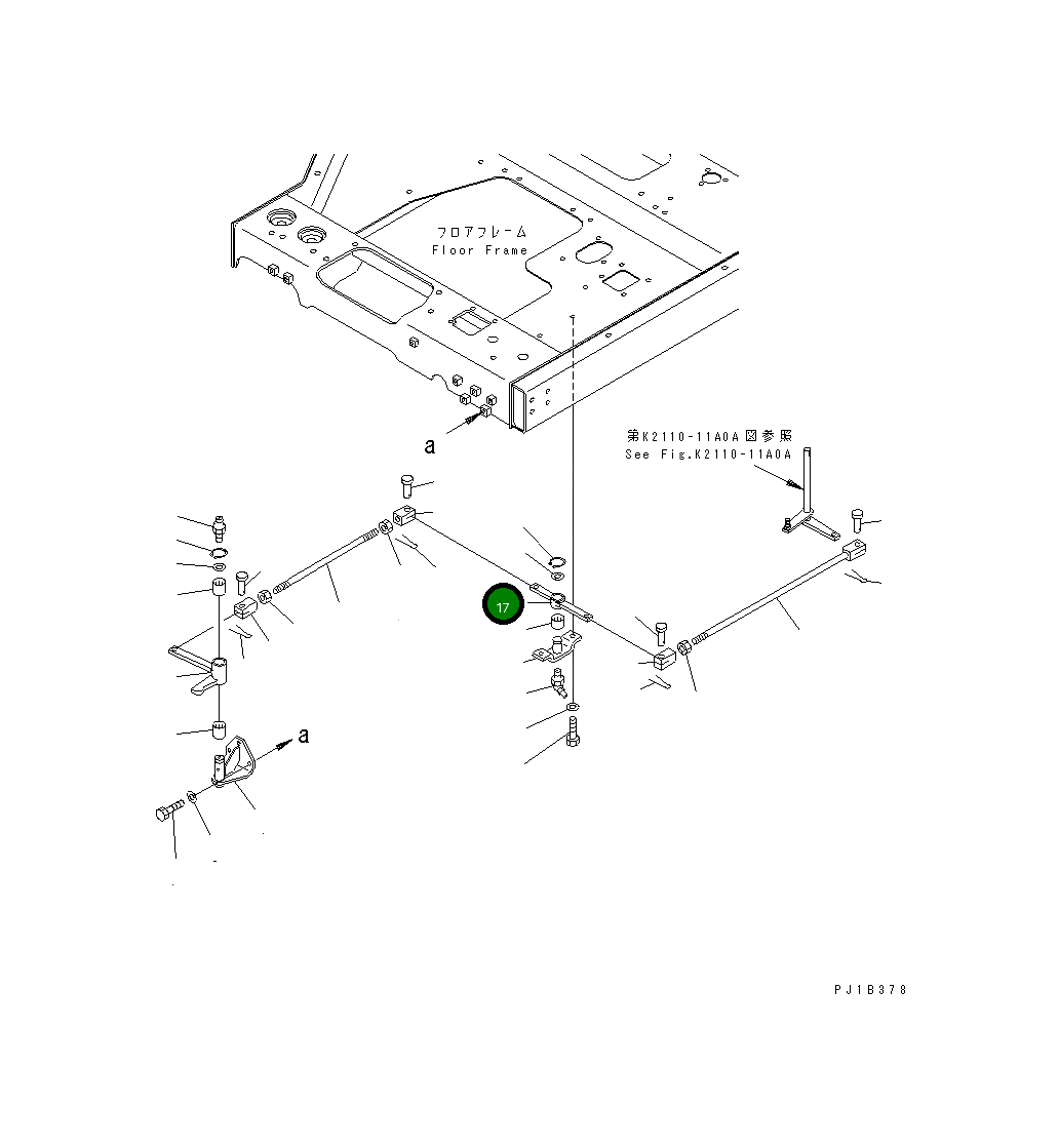 Рычаг 176-76-29230  Komatsu