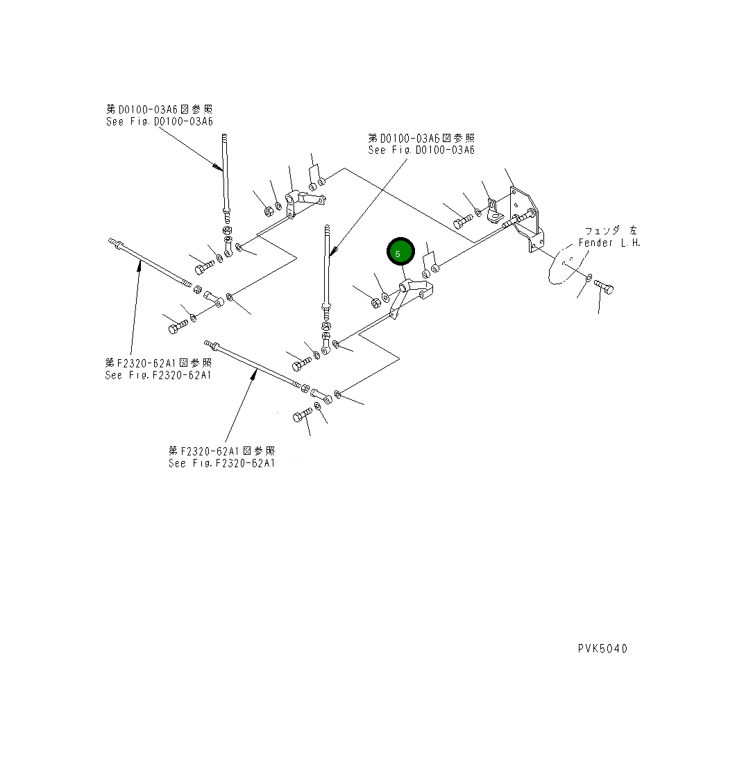 Рычаг 104-43-38811 Komatsu
