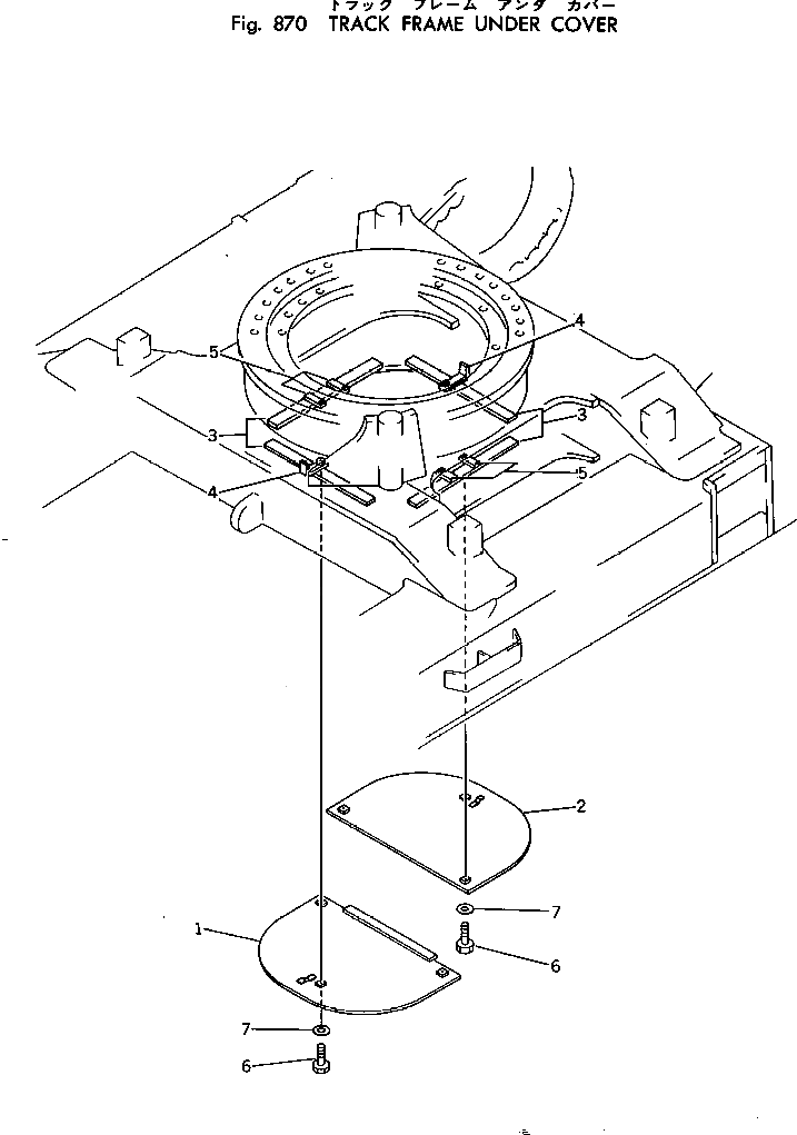 Крышка 205-30-61970 Komatsu