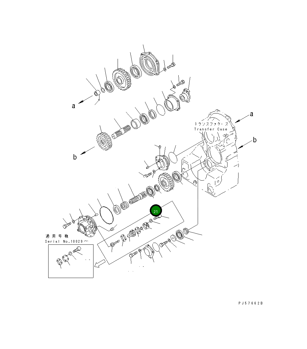 Подшипник 23B-15-13940 Komatsu