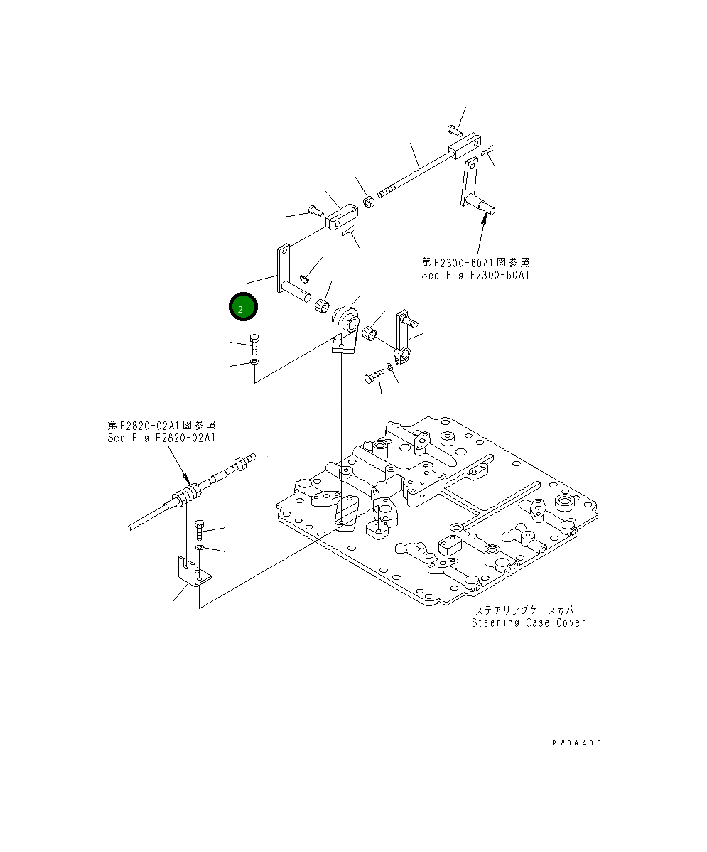 Рычаг 134-43-65110 Komatsu