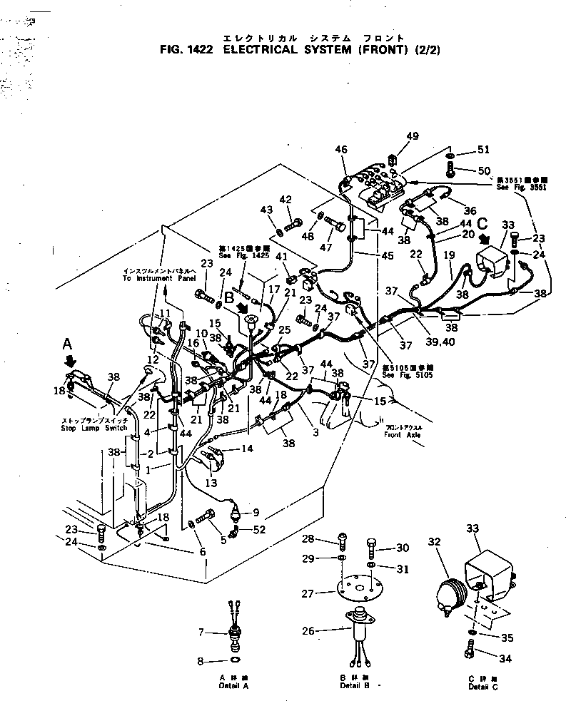 Крышка 283-06-16250 Komatsu
