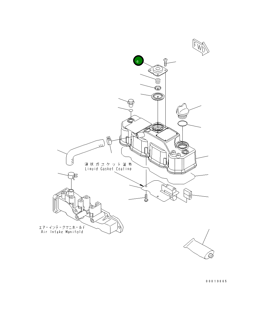 Крышка YM119802-03120 Komatsu