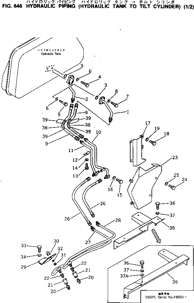 Крышка 144-Z20-9161 Komatsu