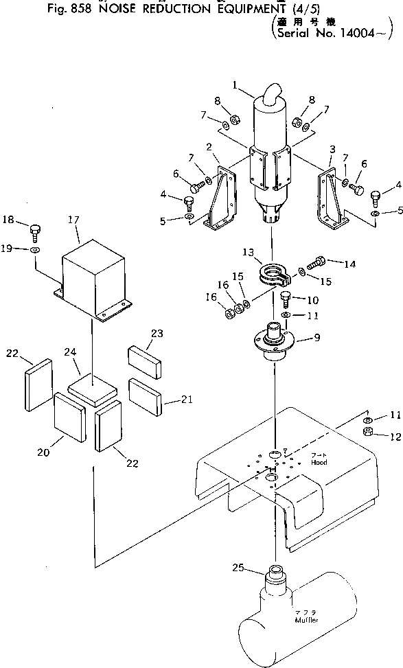 Крышка 385-10271271 Komatsu