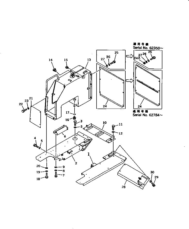 Крышка 103-54-34141 Komatsu