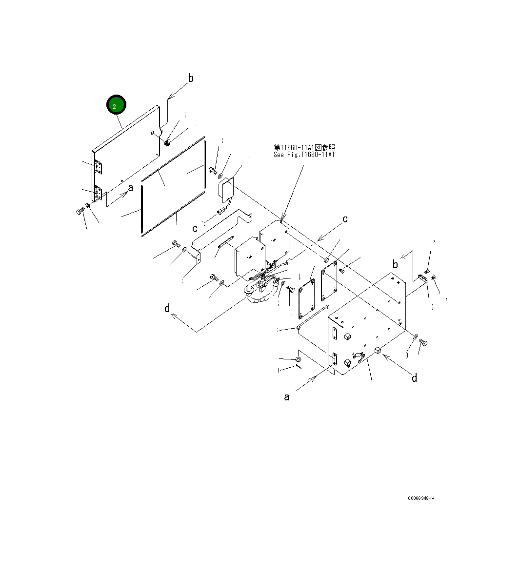 Крышка 8234-75-2720  Komatsu