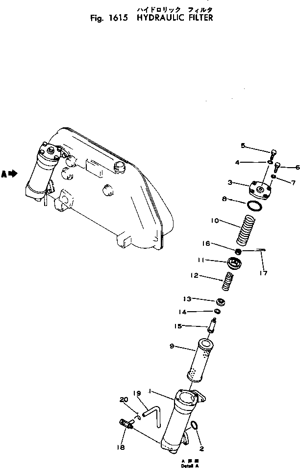 Крышка 144-60-11140 Komatsu