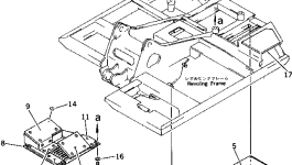 Лист 20X-54-26530 Komatsu