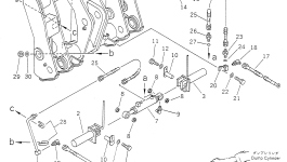Крышка 421-879-1160  Komatsu