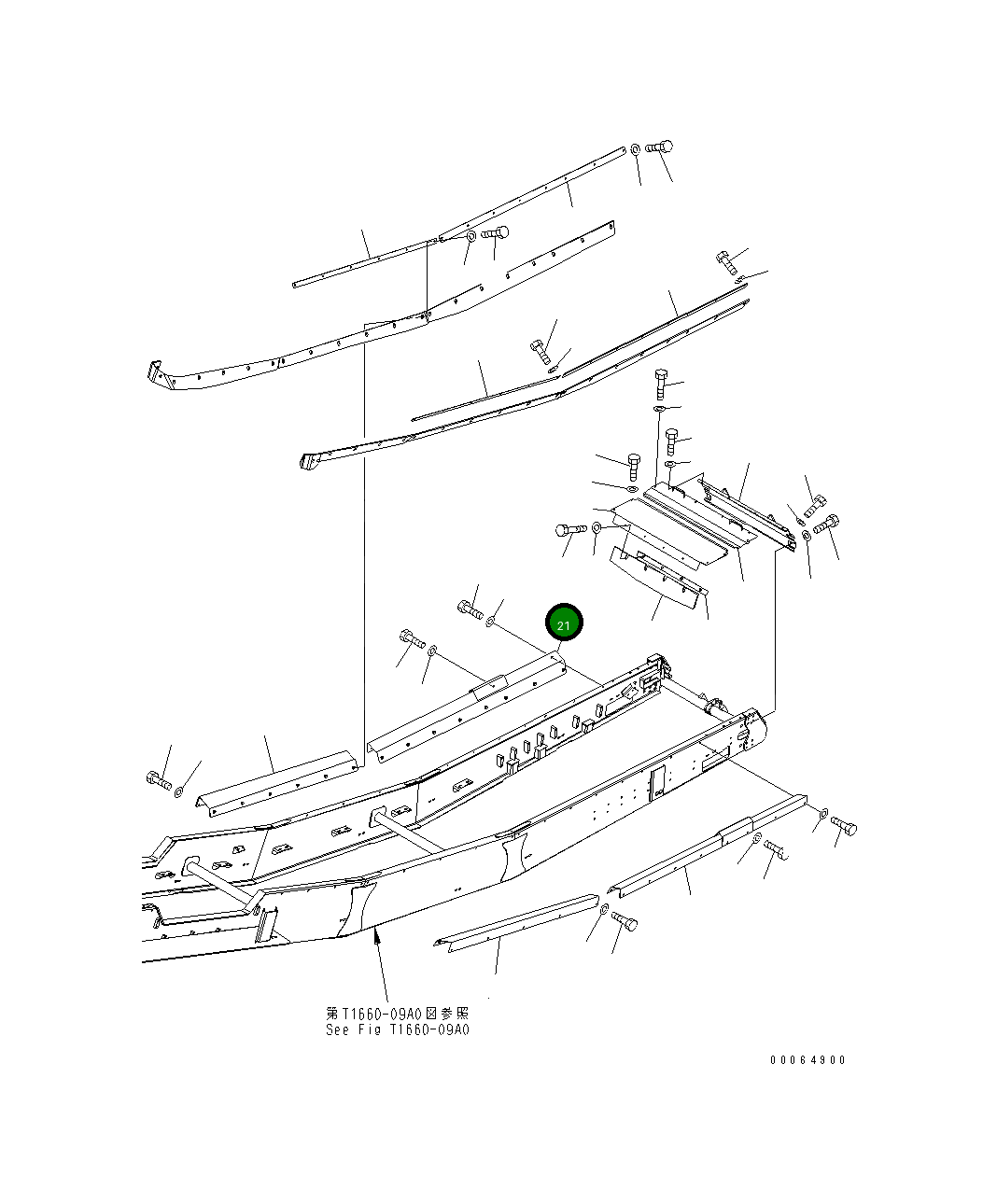 Крышка 8234-75-2291  Komatsu