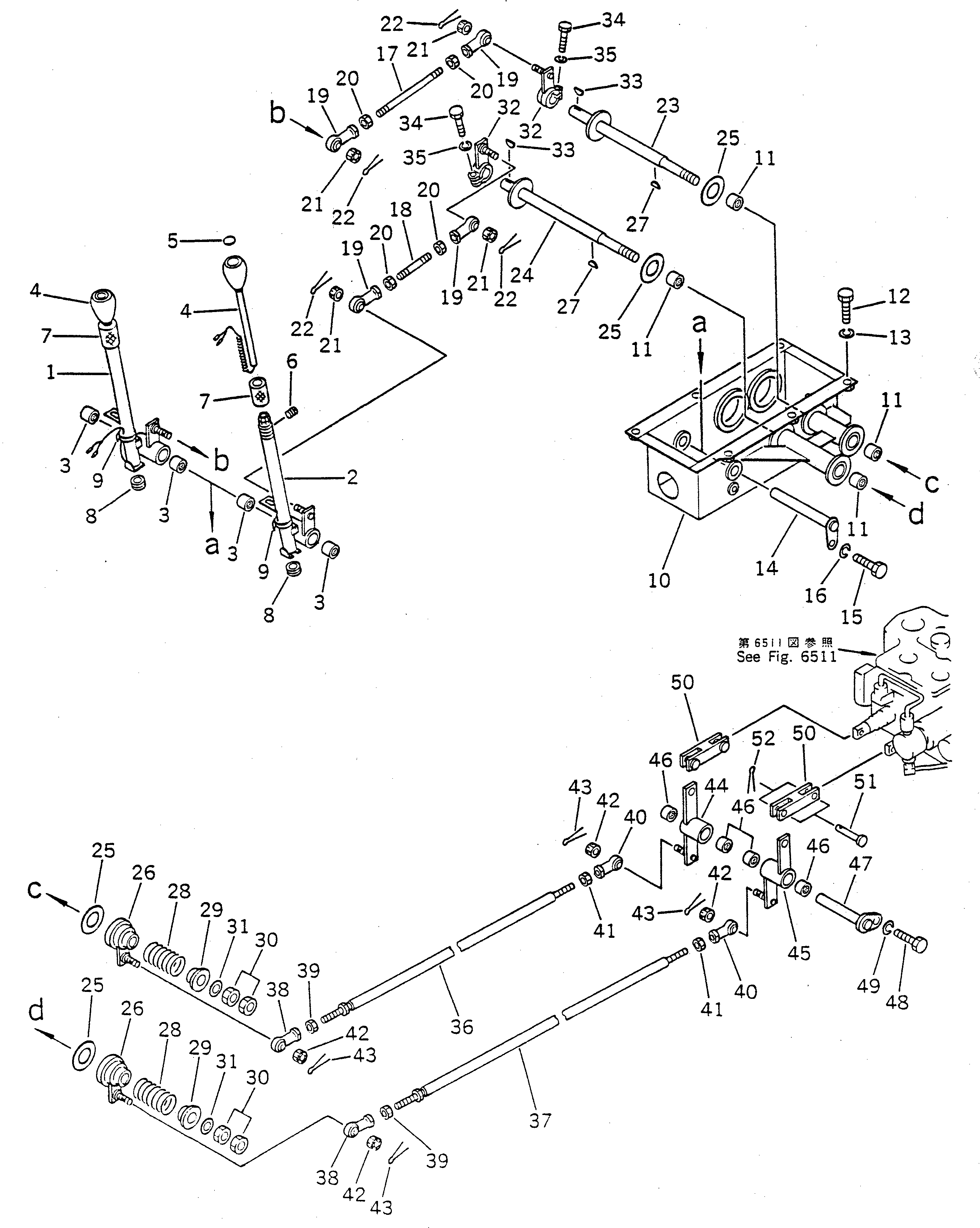Рычаг 23S-43-11211 Komatsu