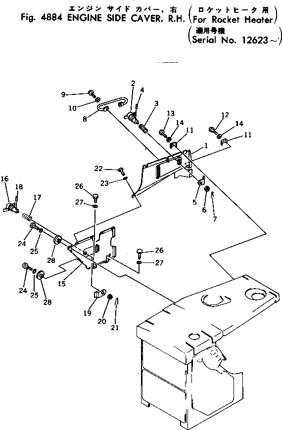 Крышка 195-54-22363 Komatsu