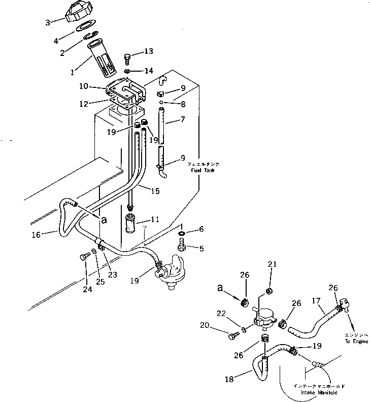 Крышка FF7814-04110 Komatsu