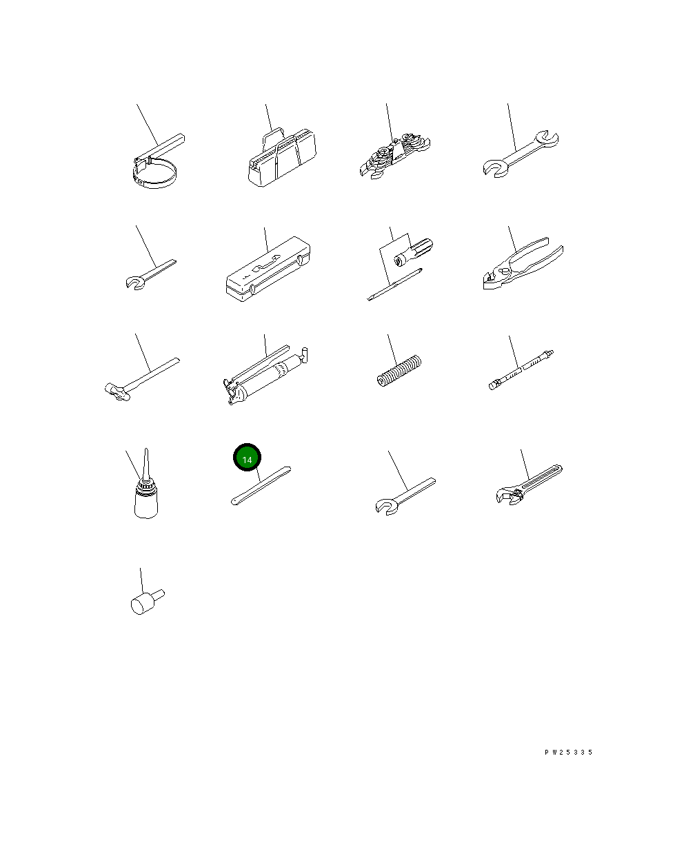 Рычаг 560-98-12530 Komatsu