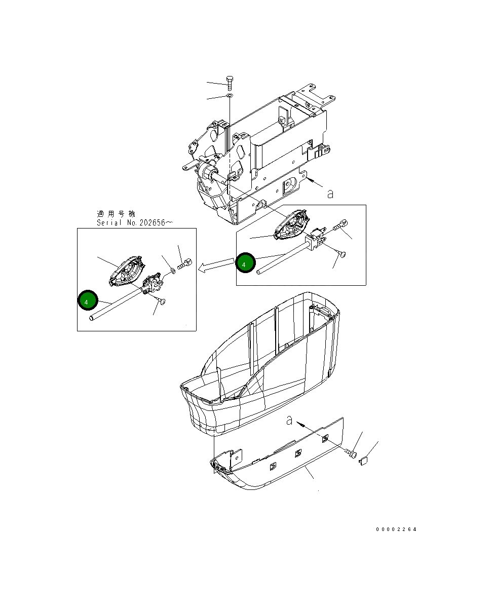Рычаг 20Y-43-31510 Komatsu