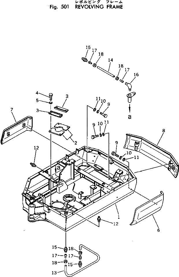 Крышка 20N-46-21150 Komatsu