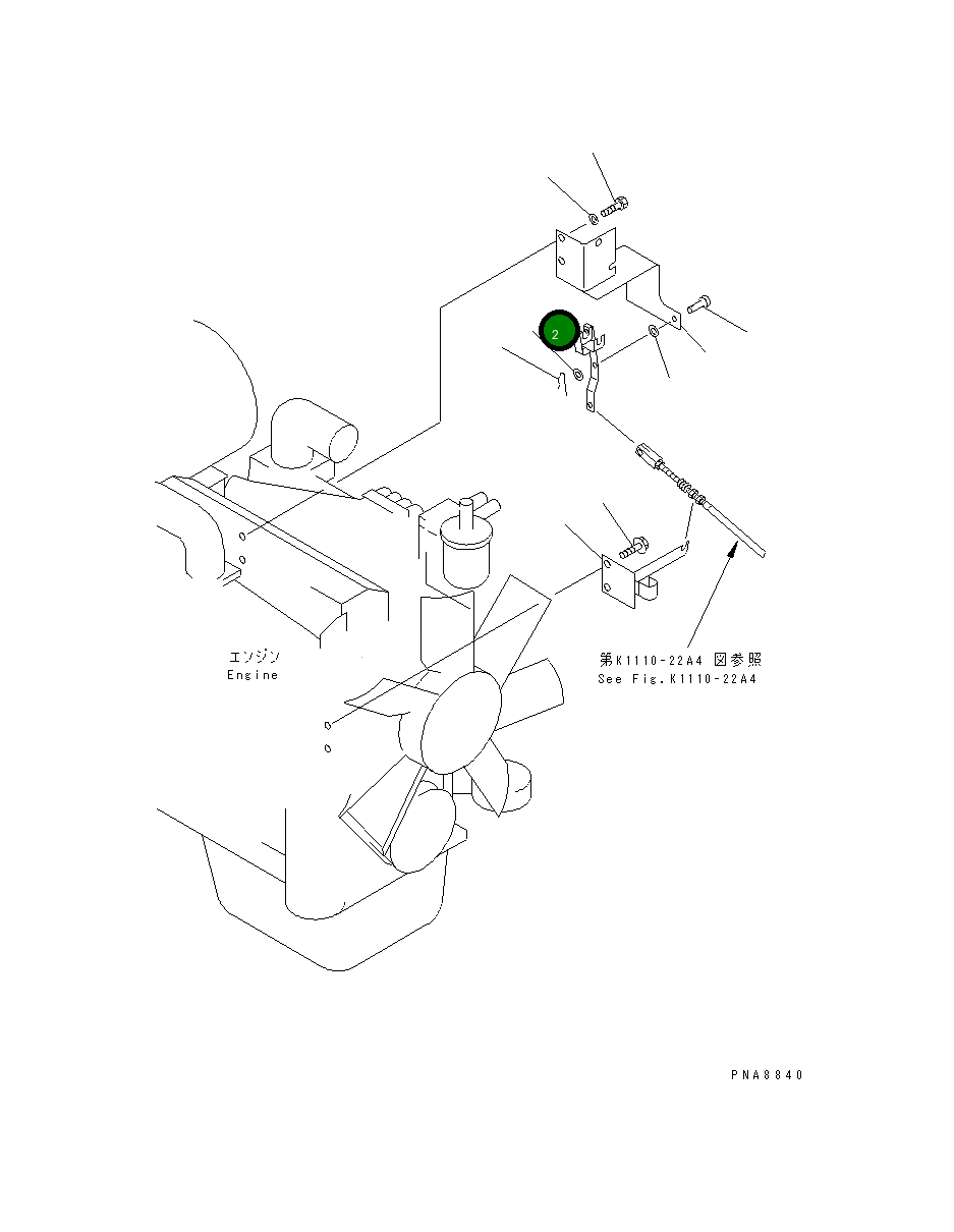 Рычаг 21W-972-2130 Komatsu