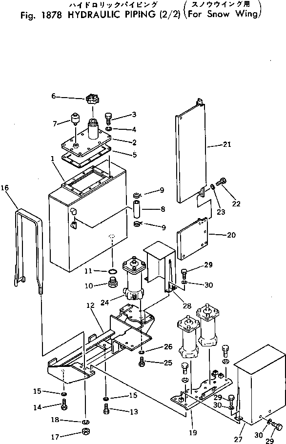 Крышка 234-971-4571 Komatsu