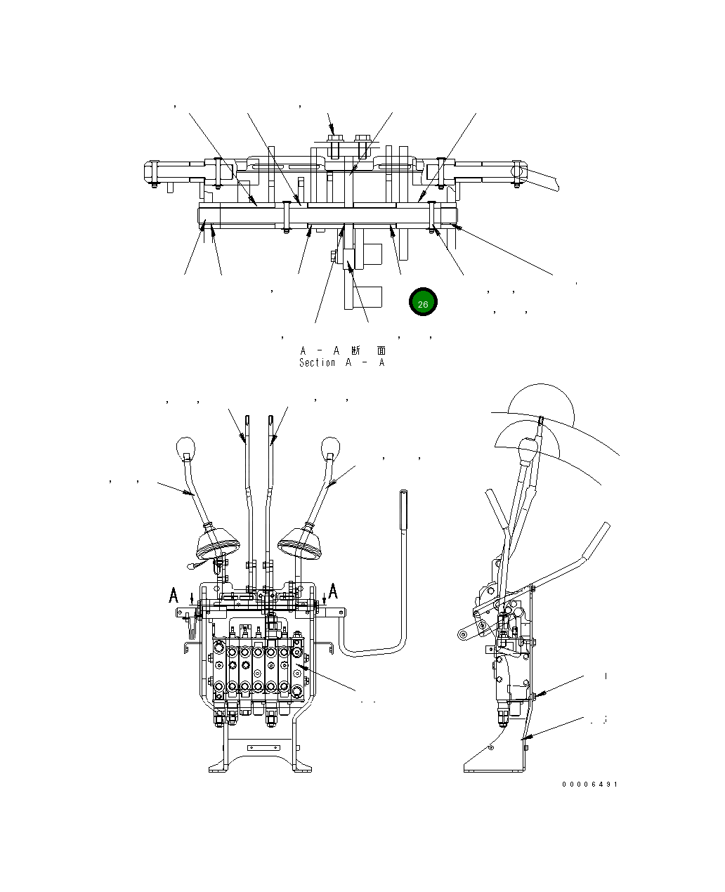 Рычаг 10P-43-11421 Komatsu
