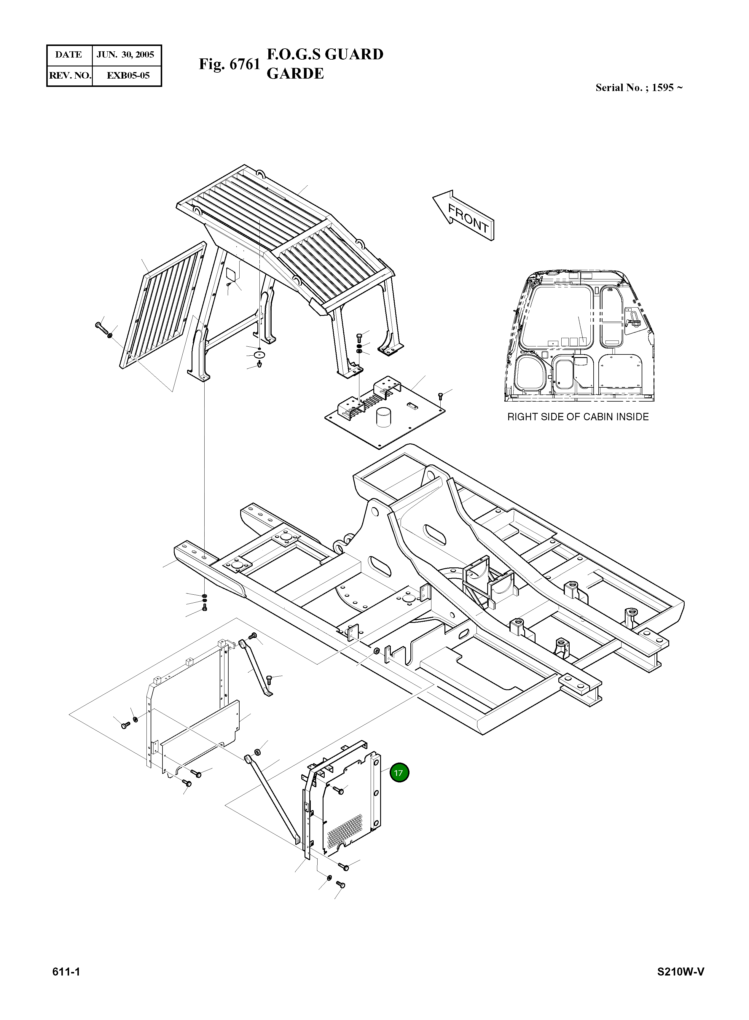 Крышка K1002922  Komatsu