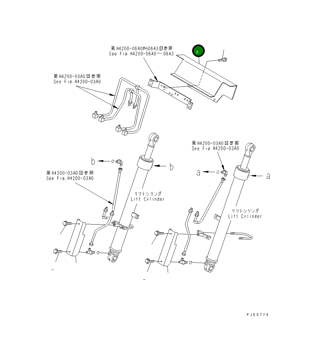 Крышка 41H-62-13560  Komatsu