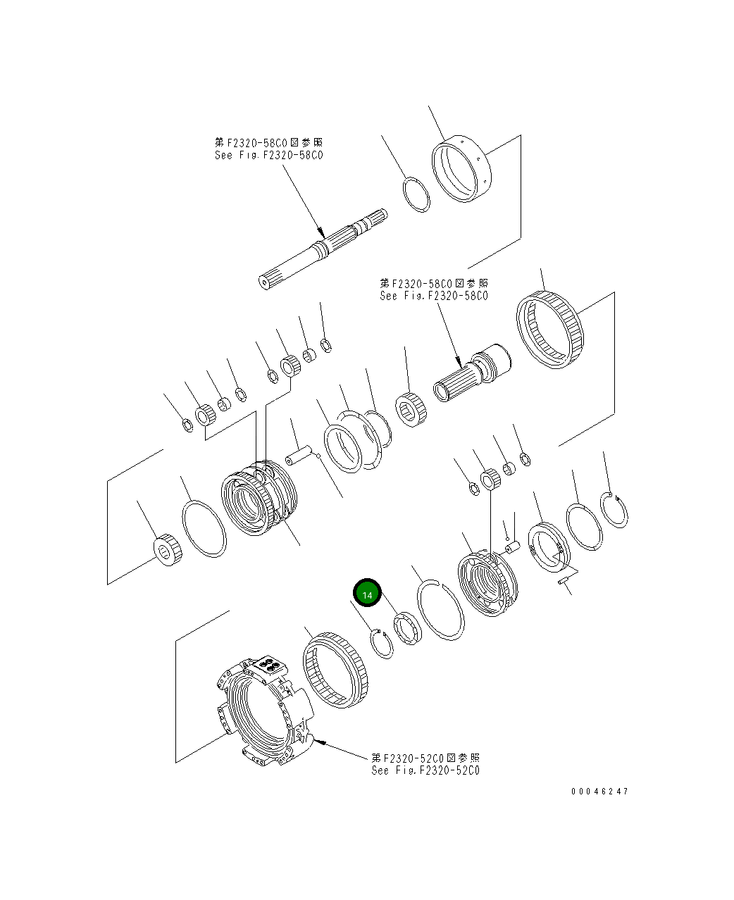 Подшипник 06330-06924 Komatsu