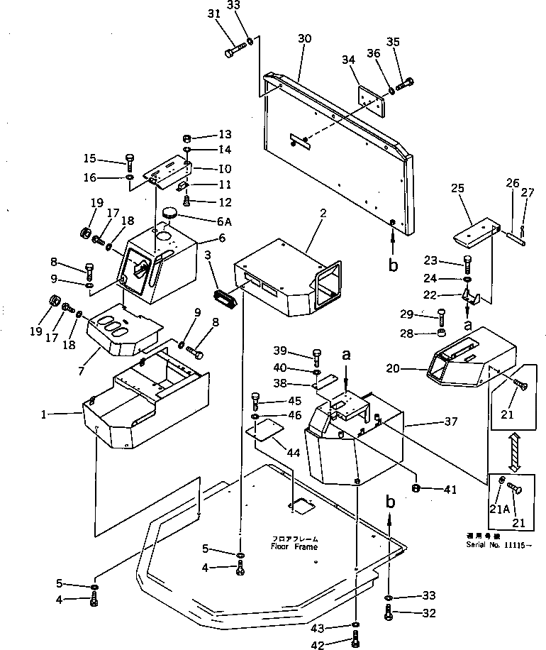 Крышка 419-54-12423  Komatsu