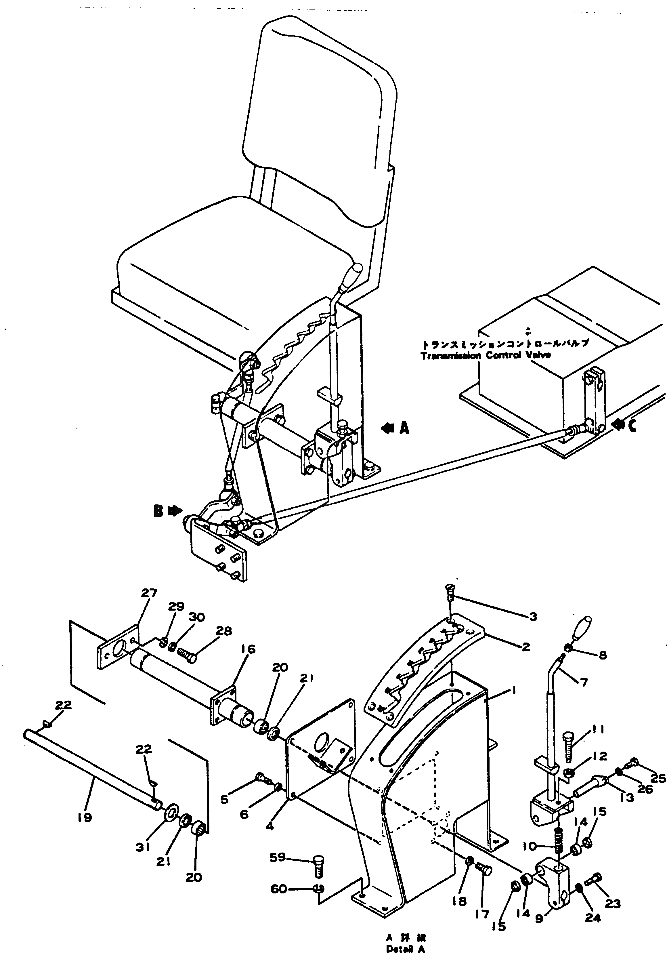 Крышка 566-43-16171  Komatsu