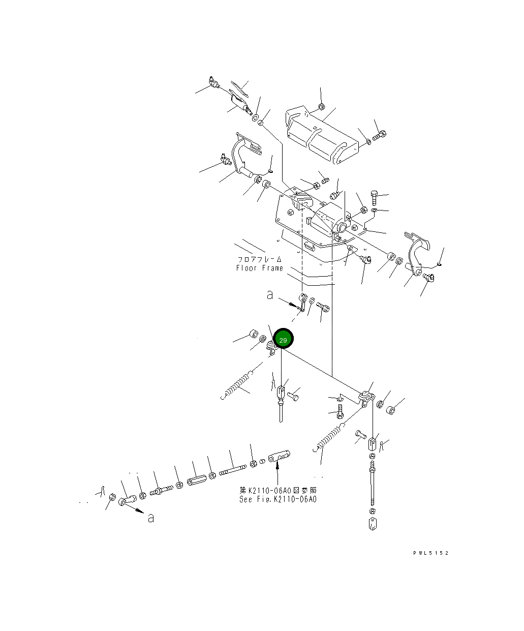 Рычаг 154-43-44220 Komatsu