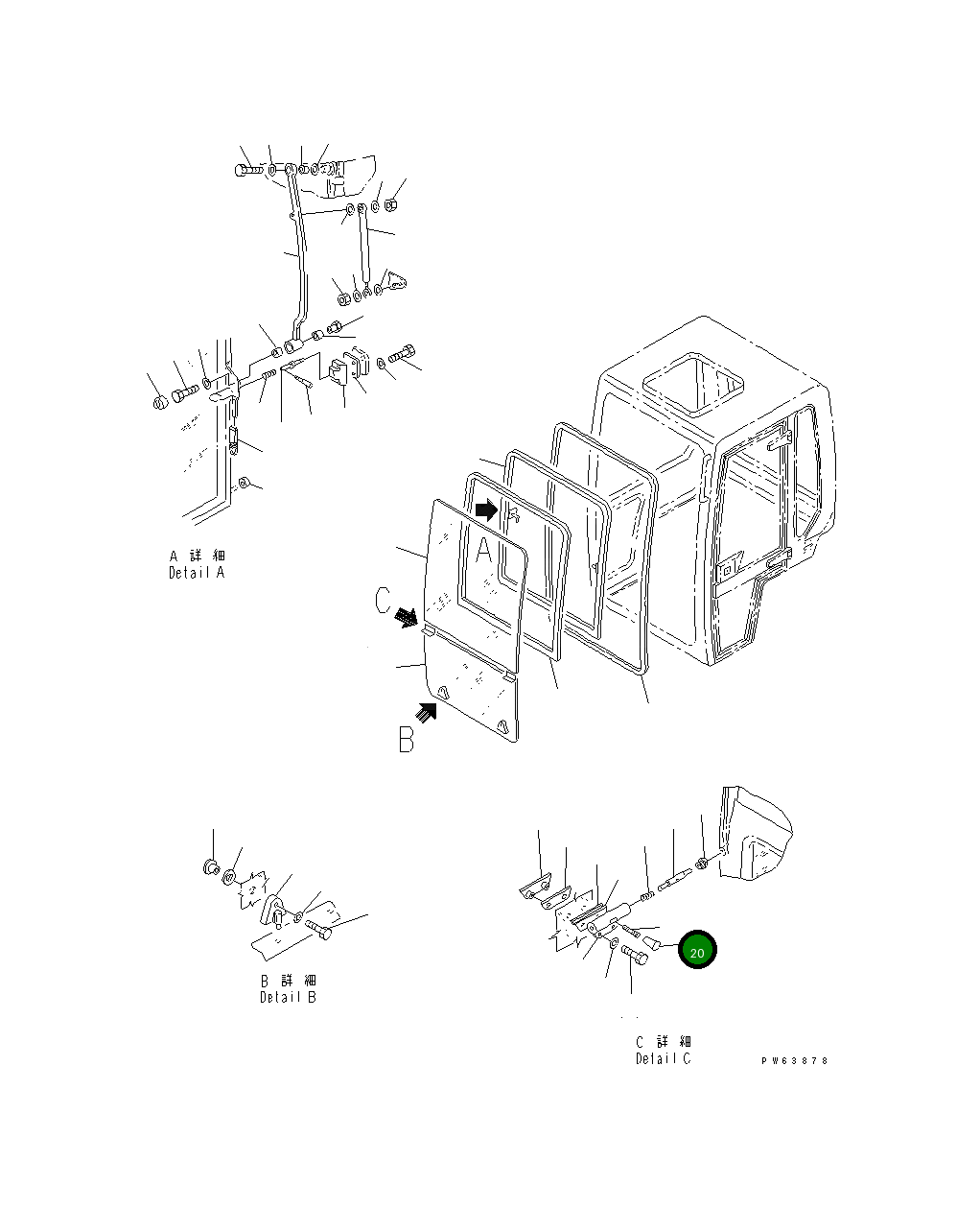 Рычаг 21D-54-13490 Komatsu
