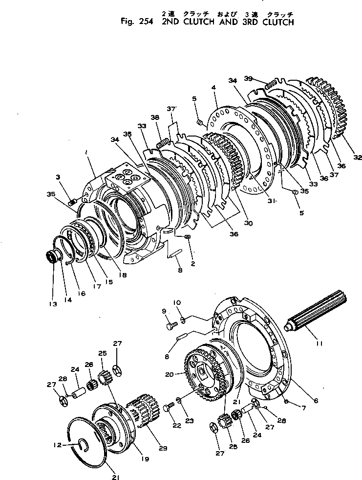 Подшипник 06033-00205 Komatsu